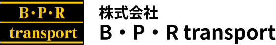株式会社B･P･R transport